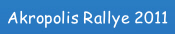Akropolis Rallye 2011.